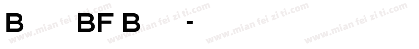 Bonn BF Bold字体转换
